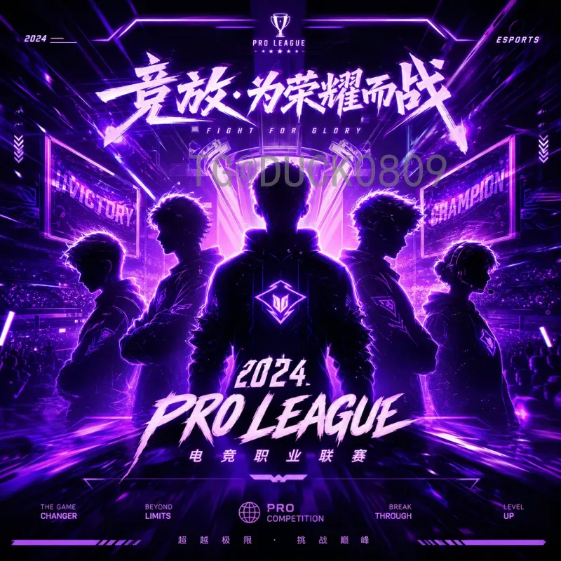 世界杯小组赛名单专区：深度解读各队阵容与小组赛走向